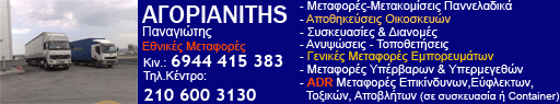  ��������� - ������������ 
